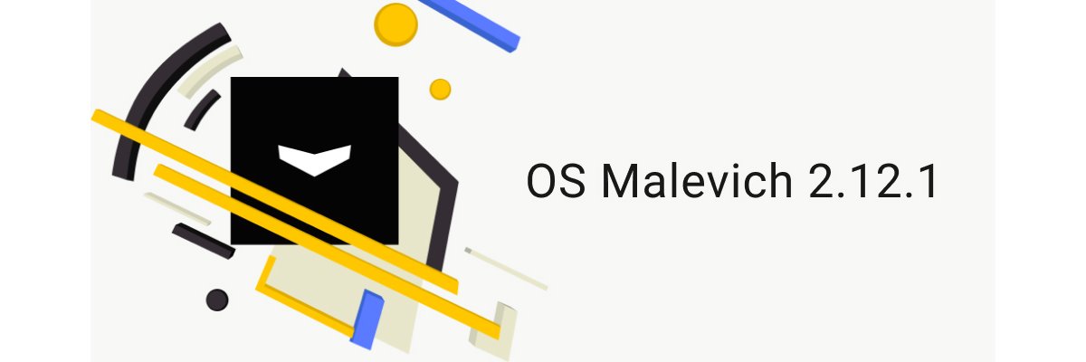 Firmware Update AJAX Alarmanlage HUB  OS Malevich 2.12.1   - 