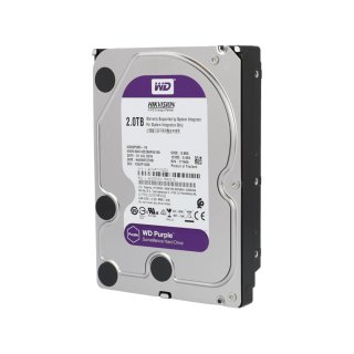 2TB Festplatte Einbau für DVR WD Purple