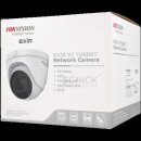 HiWatch HWI-T641H-Z | 4 MP | Turret-Kamera | Motorzoom