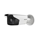 DS-2CD4A25FWD-IZ  WDR IR Array Bullet Network Camera