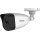HWI-B141H Ip HIKVISION bullet Kamera mit 4 megapixel und fixes objektiv