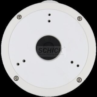 Hikvision DS-1281ZJ-M | Anschlussbox HIKVISION PRO