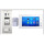 DSB42/ID/S2 Türklingel Komplettset Videospeicher  + MB87MW-V2 weiß Monitor 3 Monitore