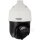 HiWatch HWP-N4215IH-DE | 2 MP | PTZ-Kamera | Motorzoom