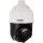 HWP-N4215IH-DE Ip HIKVISION ptz Kamera mit 2 megapixels und optischer zoom objektiv