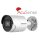 Hikvision 4Mp AcuSense Bullet DarkFighter Microfono Wdr IP67 DS-2CD2046G2-I
