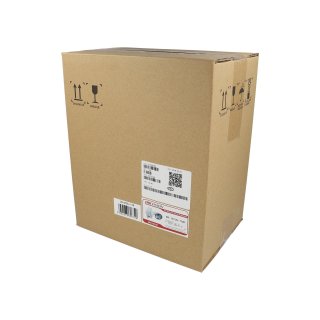 DS-1272ZJ-110B Wandhalterung HIKVISION PRO
