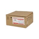 Hikvision DS-1280ZJ-XS | Anschlussbox HIKVISION PRO