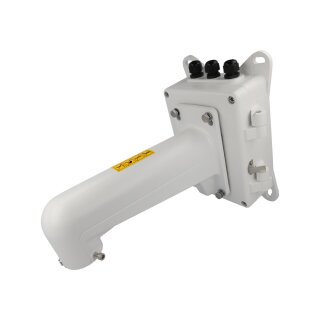 DS-1602ZJ-BOX Wandhalterung HIKVISION PRO