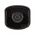 HiWatch HWI-B121H-C | 2 MP | Bullet-Kamera