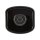 HWI-B121H-M Ip HIKVISION bullet Kamera mit 2 megapixels und fixes objektiv