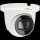 IPC-HDW3541TM-AS Ip DAHUA minidome Kamera mit 5 megapixel und fixes objektiv