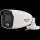 HWT-B229-M 4 in 1 (cvi, tvi, ahd und analog) HIKVISION bullet Kamera mit 2 megapixels und fixes objektiv