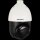 DS-2AE4225TI-D 4 in 1 (cvi, tvi, ahd und analog) HIKVISION PRO ptz Kamera mit 2 megapixels und optischer zoom objektiv