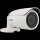 DS-2CD1643G0-IZ Ip HIKVISION PRO bullet Kamera mit 4 megapixel und optischer zoom objektiv