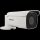 DS-2CD2T86G2-2I Ip HIKVISION PRO bullet Kamera mit 8 megapixel und fixes objektiv