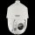 HWP-N5225IH-AE Ip HIKVISION ptz Kamera mit 2 megapixels und optischer zoom objektiv