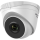 HWI-T240HA 4.0 MP IR Network Turret Camera HIKVSION