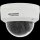 HWI-D140HA-MX 4.0 MP IR Network Dome Camera