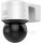 Hikvision DS-2DE3A404IW-DE/W(S6) | 4 MP | PTZ-Kamera | WLAN