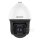 Hikvision DS-2DF8442IXS-AEL(T5) | 4 MP | PTZ-Kamera | DarkFighter