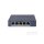 Hikvision DS-3E1505P-EI | 4 Port Gigabit Smart POE Switch