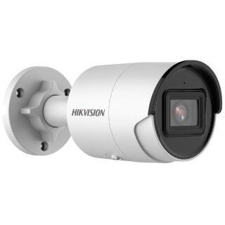 DS-2CD2083G2-IU(2.8mm)
