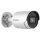 DS-2CD2083G2-IU(2.8mm)