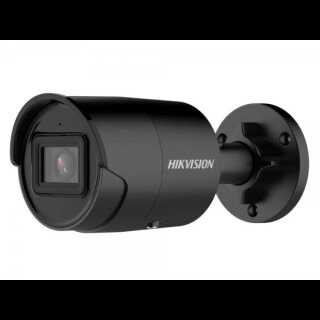 DS-2CD2083G2-IU(2.8mm)(BLACK)