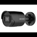 DS-2CD2083G2-IU(2.8mm)(BLACK)