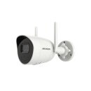 DS-2CV2041G2-IDW(2.8mm)(E)/EU