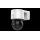 DS-2DE3A404IWG-E/W(O-STD)