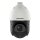 DS-2DE4425IW-DE(T5)