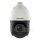 Hikvision DS-2DE4425IW-DE(T5) | PTZ-Kamera