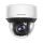 DS-2DE4A425IWG-E