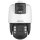 DS-2SE7C144IW-AE(32X/4)(S5)