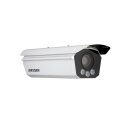 iDS-TCV900-BI(F)/1140/H1(AF)(24V)