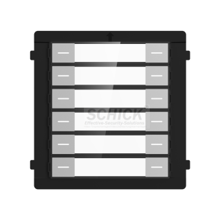 DS-KD-K12(O-STD) Tastenmodul IP 6/6  für modulare IP Türsprechanlage HIKVISION