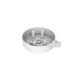 Hikvision DS-1280ZJ-SD11