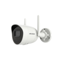 DS-2CV2041G2-IDW(2.8mm)(E)