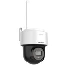 DS-2DE2C400IWG/WS