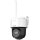 DS-2DE2C400IWG/WS