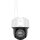 DS-2DE2C400IWG/WS