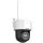 DS-2DE2C400IWG/WS