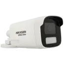 HWI-B480HA-LUF/SL 8 megapixel