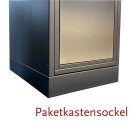 PaketkasteLANlage 132.2 mit Video-Sprechanlage | A&K