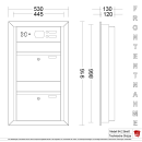 Modellreihe 64.2  Mauerbriefkästen mit  Kommunikationseinheit