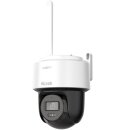 HL PTZ-N2C400M-D/W 4-MP-Hybrid-PT-Kamera mit festem Objektiv