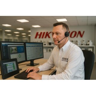 Online-Einrichtungsservice für HIKVISION IP Sprechanlagen & Videoüberwachung | Professionelle Fernkonfiguration Remote Support Ticket 30 Minuten