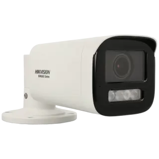 HiWatch HWI-B640HA-LZU(2.8-12mm)(HiWatchSTD) | 4 MP | Bullet | Motorzoom